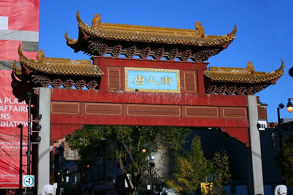 Eingang zu Chinatown in Montréal